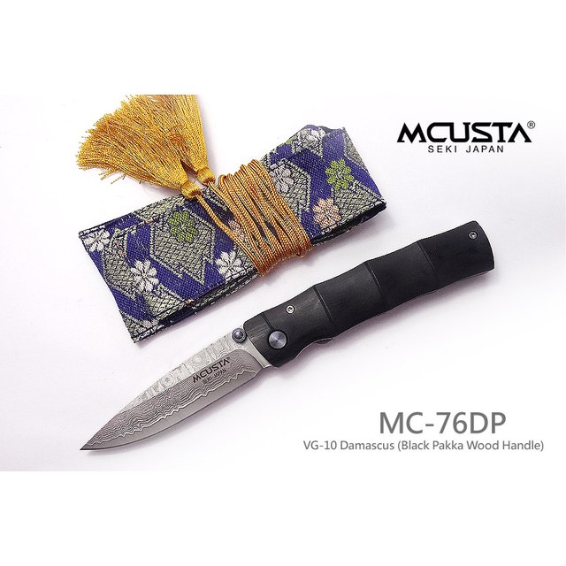 MCUSTA 竹節合成木柄折刀(VG-10 Damascus) 【附西陣織刀套隨機款式】-MCUSTA MC-76DP
