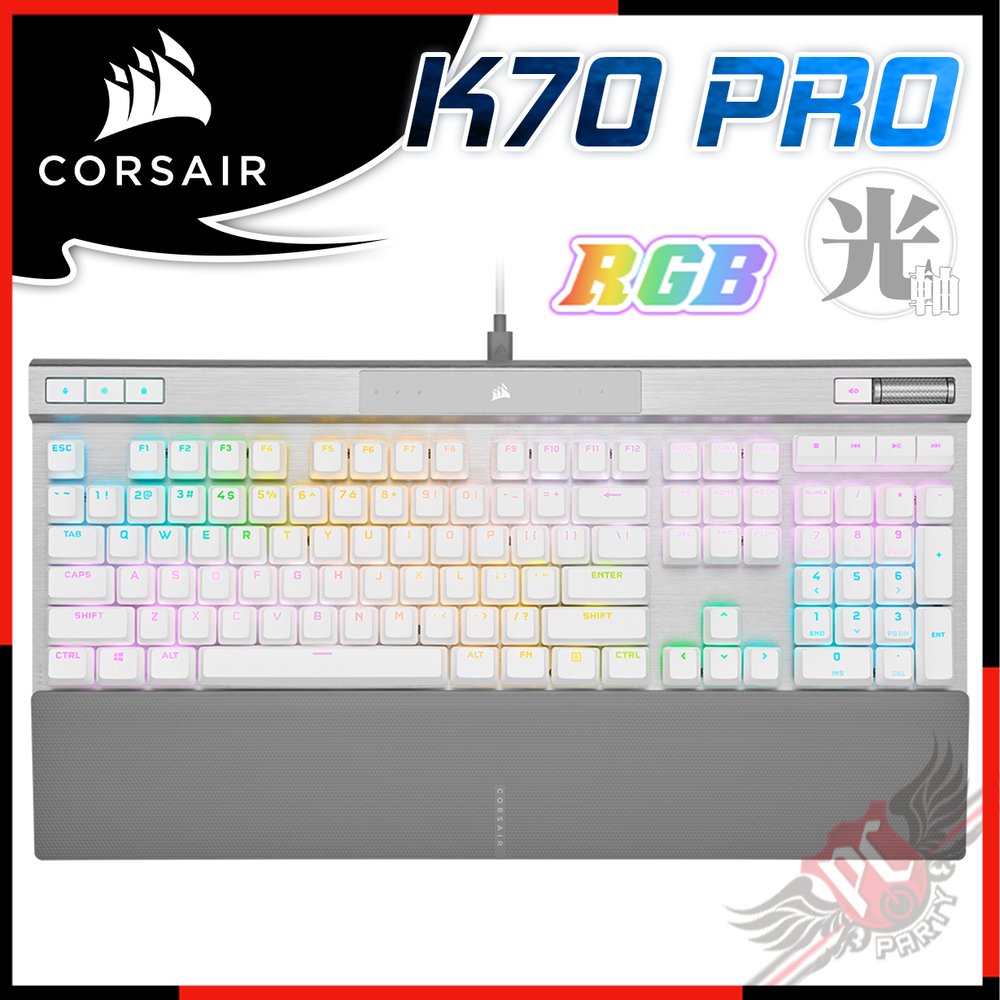 PCPARTY] 送桌面墊海盜船Corsair K70 RGB PRO 白色機械式鍵盤光軸英文