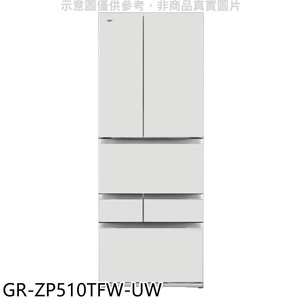 《可議價》TOSHIBA東芝【GR-ZP510TFW-UW】509公升變頻六門冰箱(含標準安裝)