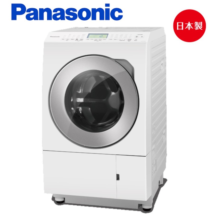 Panasonic國際牌 12kg日本製 洗脫烘滾筒洗衣機 NA-LX128BL / NA-LX128BR 【富達家電】