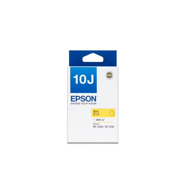 EPSON C13T10J450 (No.10J) 黃色墨水匣