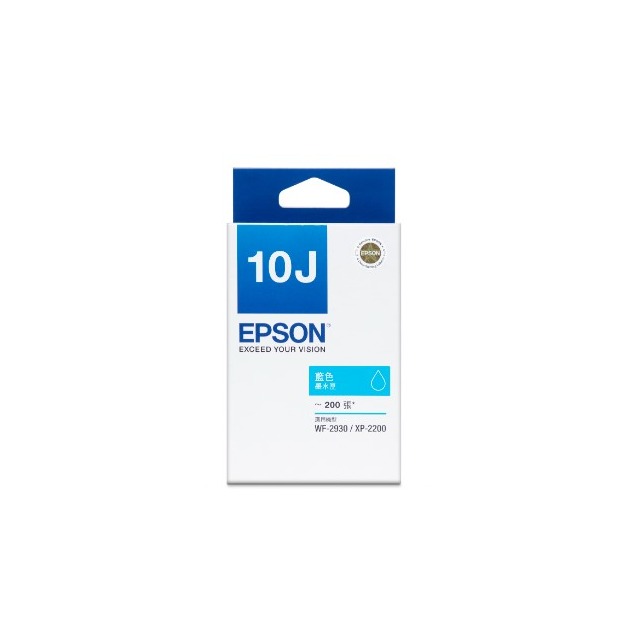 EPSON C13T10J250 (No.10J) 藍色墨水匣
