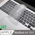 HH-TPU環保透明鍵盤膜 APPLE MacBook Air 13吋 -(A2337、A2179)
