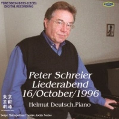 (Tobu Recordings)許萊亞 - 1996年東京獨唱會錄音實況 (2CD)/ Peter Schreier