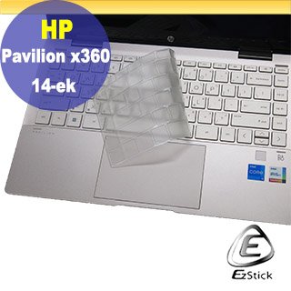 【Ezstick】HP X360 14-ek X360 14-ek0007TU 奈米銀抗菌TPU 鍵盤保護膜 鍵盤膜