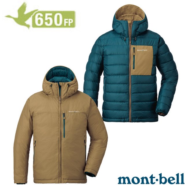 【MONT-BELL 日本】男 Colorado 雙面穿 超輕量連帽羽絨外套/夾克.禦寒雪衣/非 Mammut_1101492 BS/DK 沙棕/藍綠