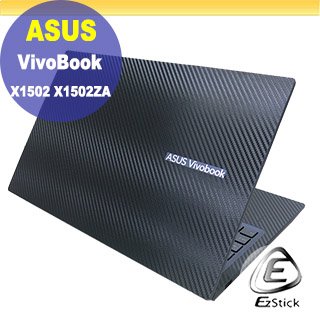 【Ezstick】ASUS X1502 X1502ZA 黑色卡夢膜機身貼 DIY包膜