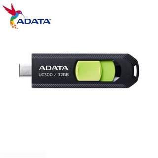 【公司貨】ADATA 威剛 UC300 256GB 128GB 32GB Type-C USB 5Gbps 行動隨身碟(399元)