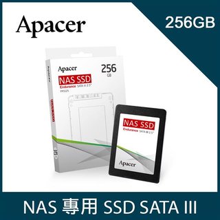 【含稅公司貨】Apacer 宇瞻 PPSS25 256GB 128GB 2.5吋 SATA NAS SSD固態硬碟(1999元)