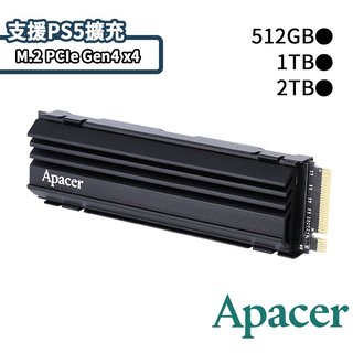 【含稅公司貨】Apacer宇瞻 AS2280Q4U 2TB 1TB 512G PCIe Gen4 M.2 SSD固態硬碟(9290元)