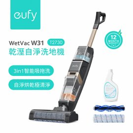 eufy W31 乾溼自淨洗地機- PChome 商店街