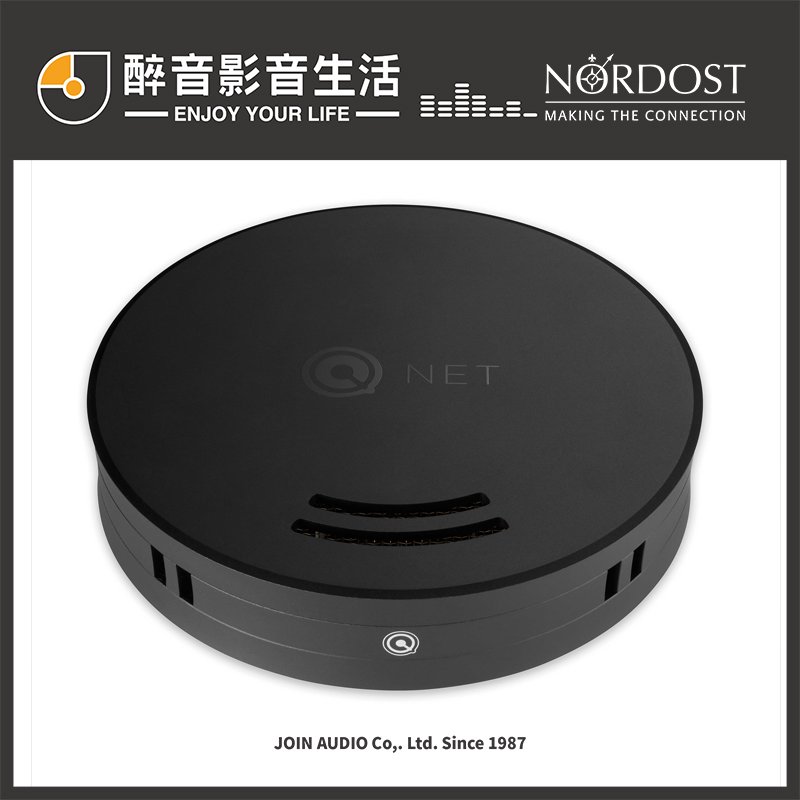 【醉音影音生活】美國 Nordost QNET 發燒級/音響級Switch網路交換器.台灣公司貨