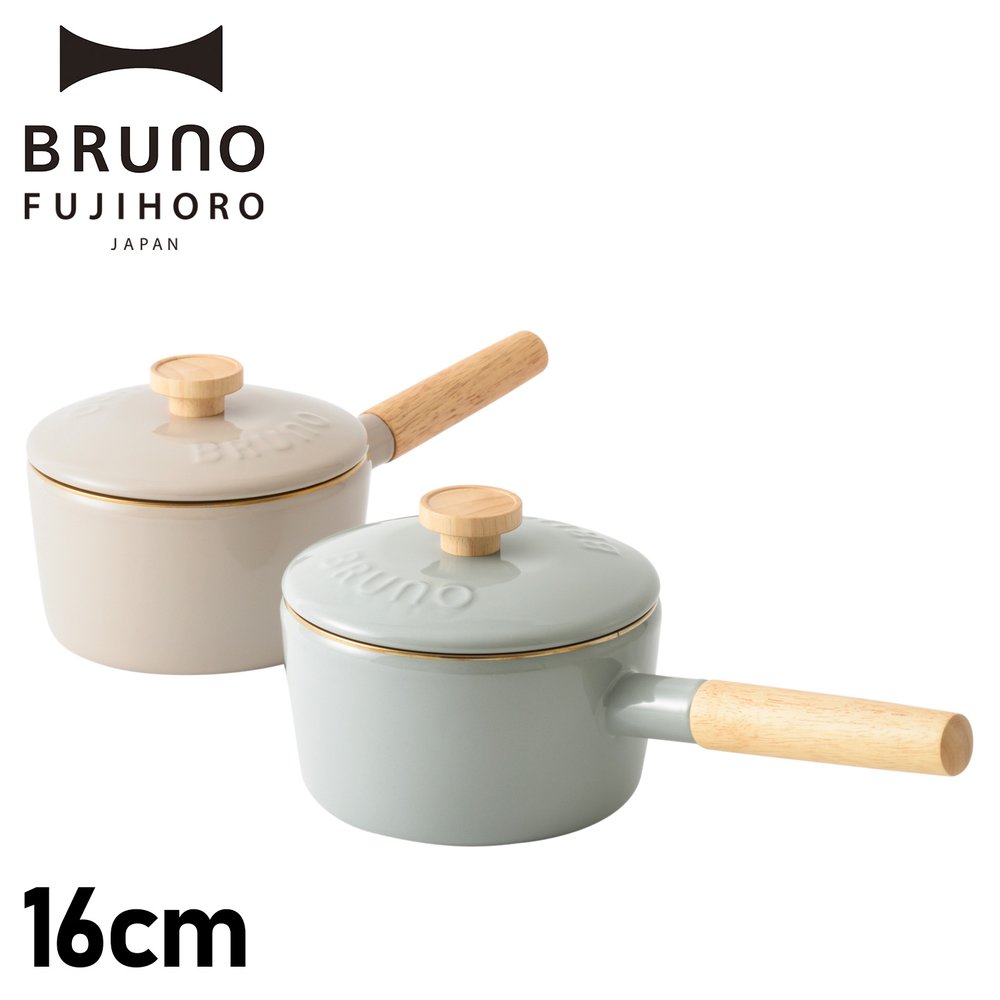 日本公司貨 BRUNO BHK281 琺瑯鍋 16cm 電磁爐可用 富士琺瑯 牛奶鍋 雪平鍋 木柄 附蓋 單手鍋