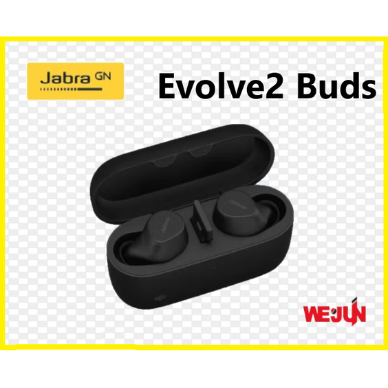 Jabra EVOLVE2 Buds的價格推薦- 2023年10月| 比價比個夠BigGo