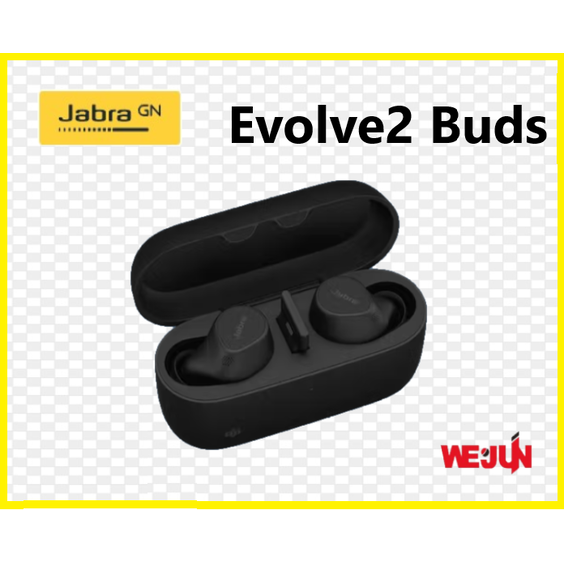 Jabra Evolve2 Buds MS 真無線藍牙耳塞式耳機