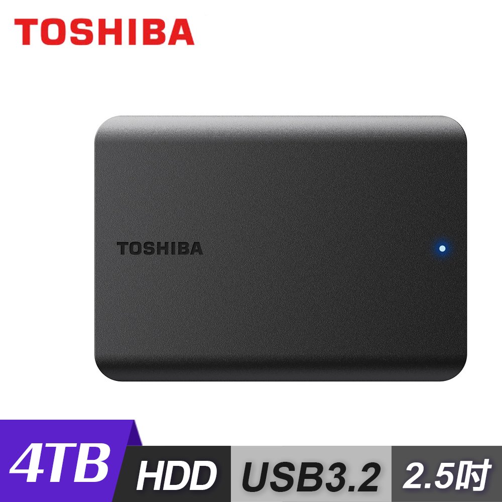 【Toshiba 東芝】Canvio Basics A5 4TB 2.5吋行動硬碟