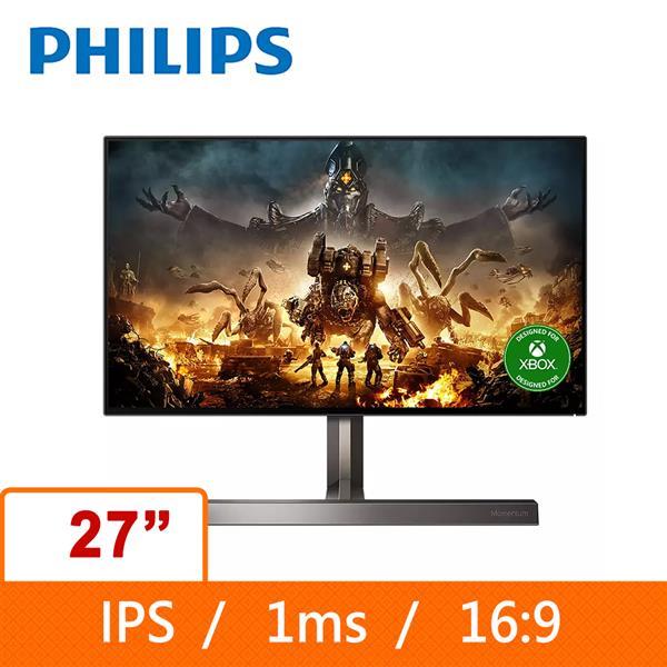 PHILIPS 27型 279M1RV IPS(黑)(寬)螢幕顯示器