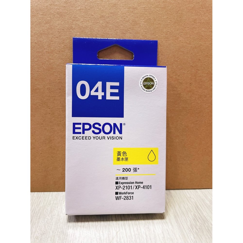 ★逸騰科技★ EPSON T04E450 原廠黃色墨水匣 適用機型 XP-2101 XP-4010 WF-2831 含稅