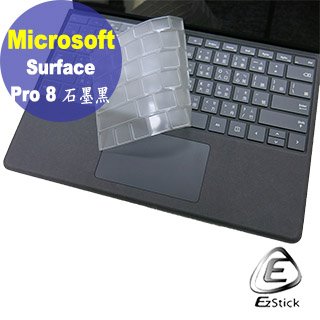 【Ezstick】Microsoft Surface Pro 8 Pro9 奈米銀抗菌TPU 鍵盤保護膜 鍵盤膜