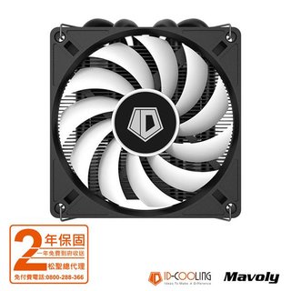 (聊聊享優惠) ID COOLING IS-40X CPU散熱器(台灣本島免運費)