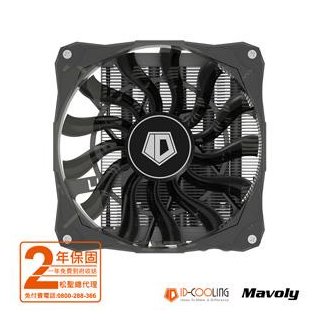 (聊聊享優惠) ID COOLING IS-50X CPU散熱器 (台灣本島免運費)