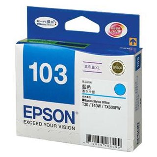 (聊聊享優惠) EPSON C13T103250 No.103 藍色高容量XL墨水匣(台灣本島免運費)