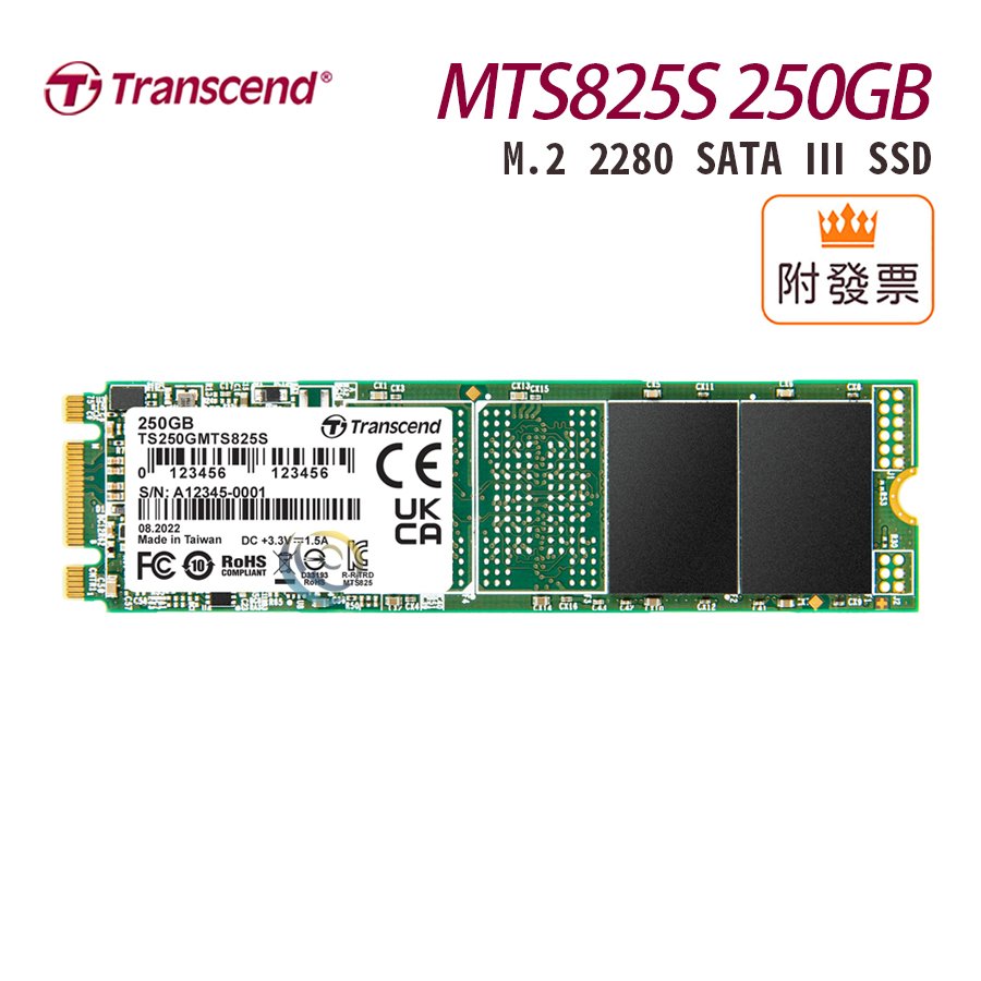 創見 SSD MTS825S 825S 250GB TLC M.2 2280 SATA3 固態硬碟