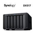 Synology 群暉科技 DiskStation DX517 (5Bay/擴充櫃) NAS 網路儲存伺服器
