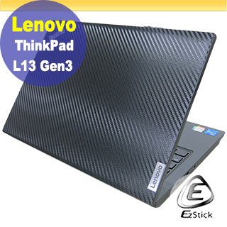 Lenovo ThinkPad L13 Gen3 Gen4 黑色卡夢膜機身貼 DIY包膜