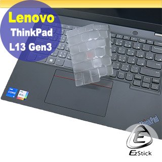 Lenovo ThinkPad L13 Gen3 Gen4 適用 奈米銀抗菌TPU 鍵盤保護膜 鍵盤膜