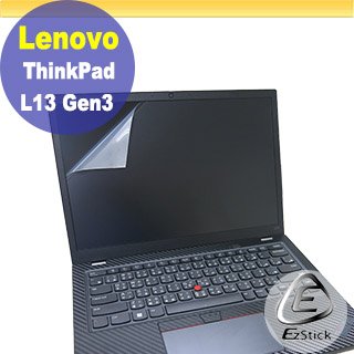 Lenovo ThinkPad L13 Gen3 Gen4 靜電式筆電LCD液晶螢幕貼 (可選鏡面或霧面)