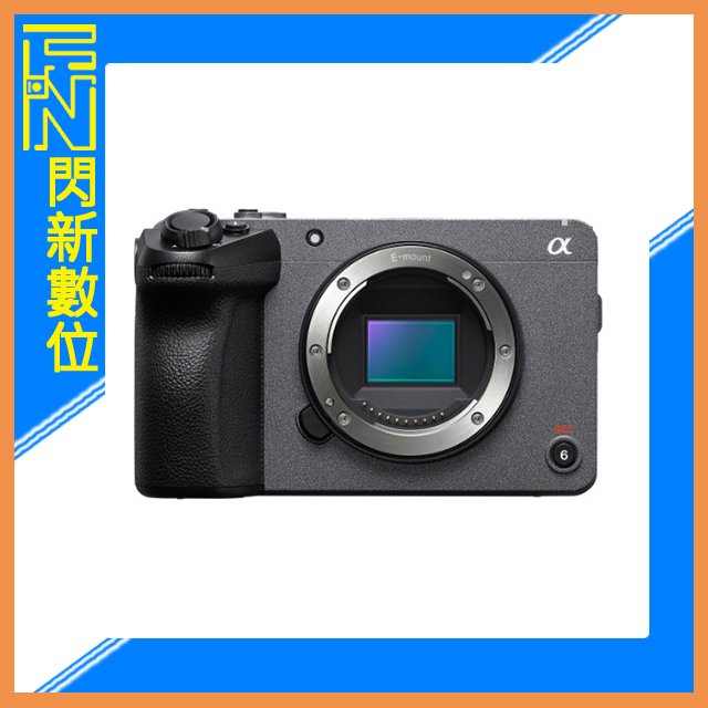 ★閃新★活動限時優惠+註冊禮~SONY 索尼 Cinema Line FX30 相機(公司貨)APS-C