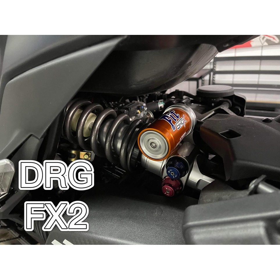 Fit Shox DRG 專用 FX2 後避震器 +　RXC 3.1前叉 (金色內管)