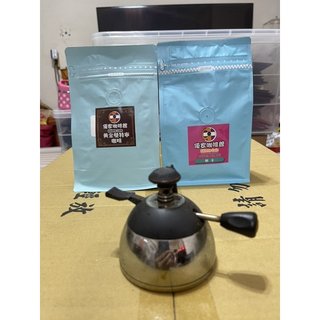 優家咖啡極品黃金曼特寧咖啡豆半磅 227 g + 摩卡咖啡豆半磅 227 g
