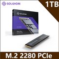 Solidigm P44 Pro系列 1TB M.2 2280 PCI-E 固態硬碟