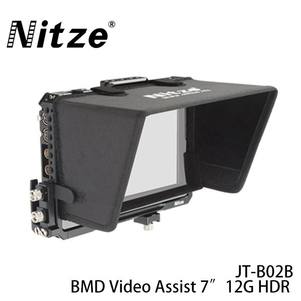 河馬屋 nitze blackmagic video assist 7 12 g hdr jt b 02 b 用承架和遮光罩