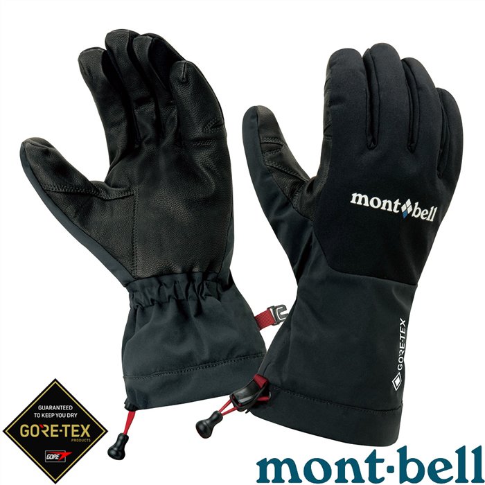 【台灣黑熊】日本 mont-bell 1118548 男女兼用 Neige Gloves GTX 防水保暖手套 黑