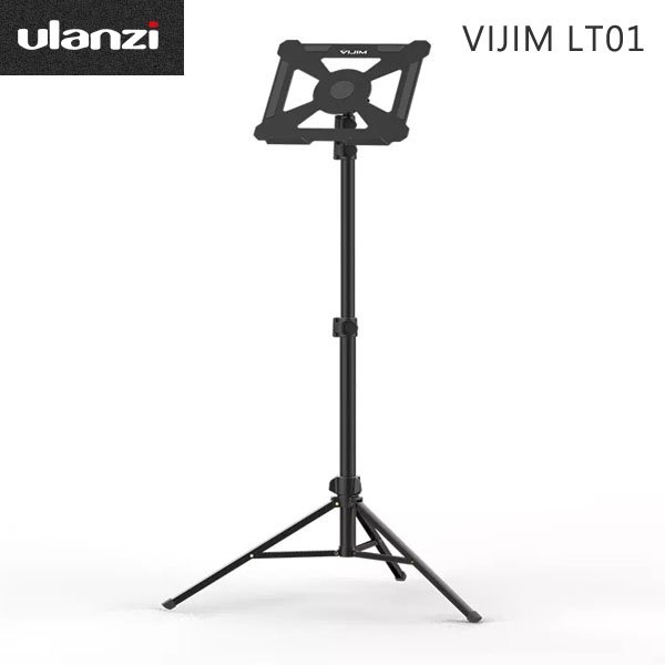 EGE 一番購】Ulanzi【VIJIM LT01】琴譜落地支架 可放平板、筆電【公司貨】