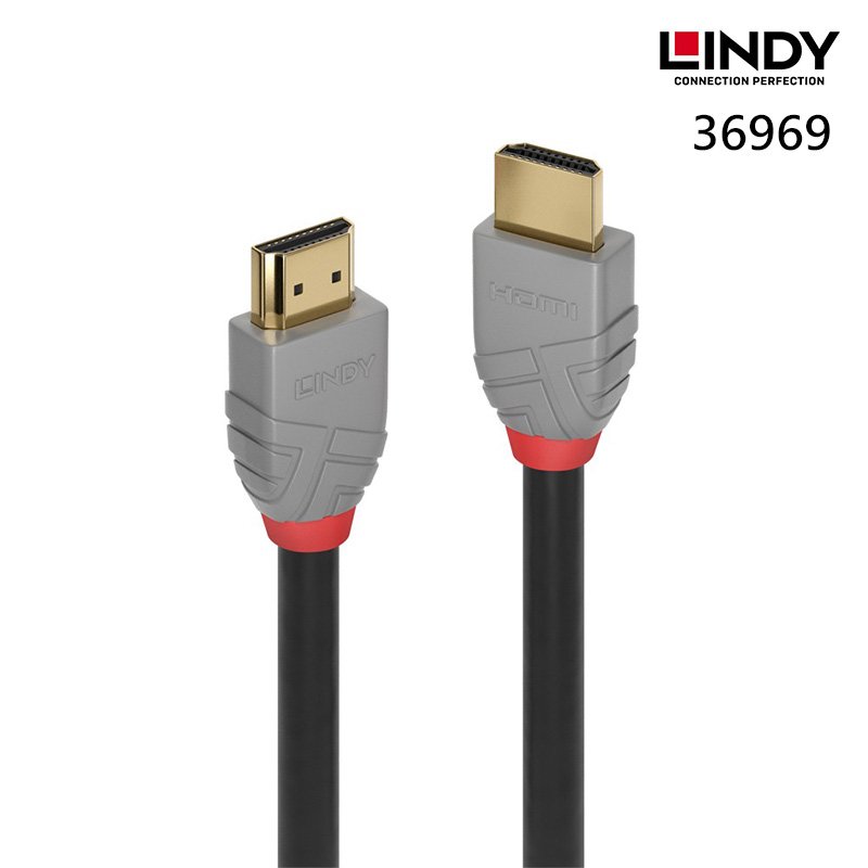 LINDY 林帝 36969 ANTHRA HDMI1.4 TYPE-A 公 TO 公 20米 傳輸線