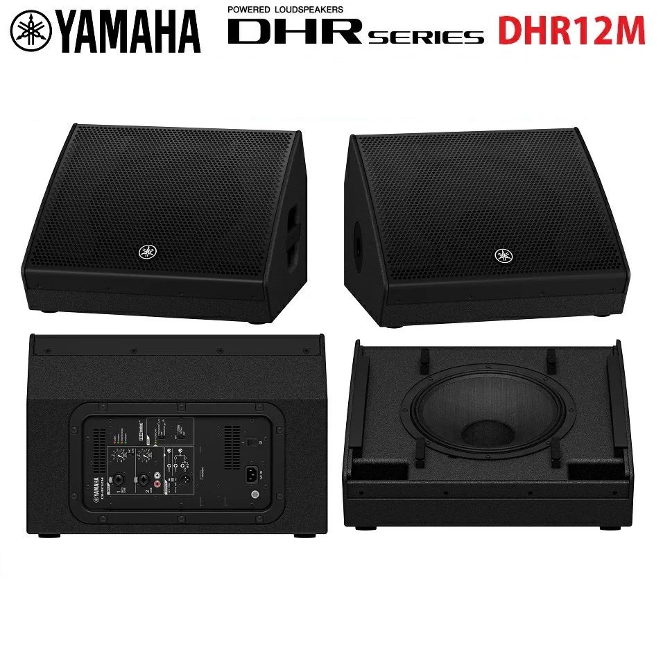 亞洲樂器 Yamaha / DHR12M 主動式PA喇叭(12吋,1000W)(可斜躺監聽)(支)