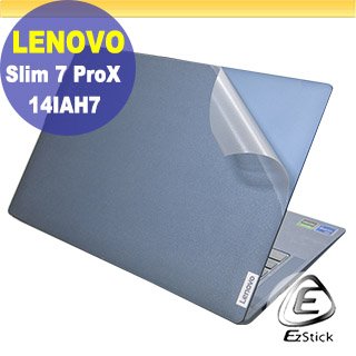 【Ezstick】Lenovo YOGA Slim 7 Pro X 14IAH7 二代透氣機身保護貼 DIY 包膜