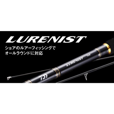 ◎百有釣具◎DAIWA 22 LURENIST MOBILE(MB) 66L-4(164774) 並繼多節路