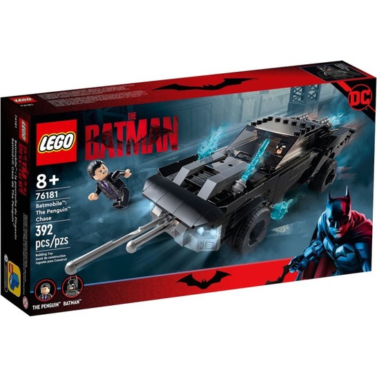 LEGO樂高 76181 DC超級英雄系列 蝙蝠車：追逐Penguin 392pcs