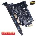 伽利略 PCI-E USB 3.0 3+2C+2前置 7埠卡