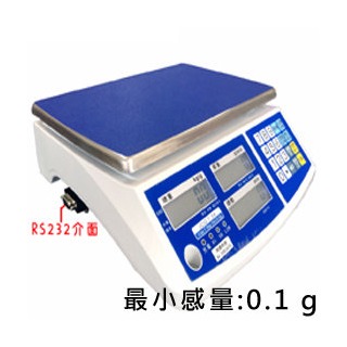 SC-JCQ 計數秤 電子秤 桌秤 磅秤 藍芽 RS232 傳輸介面