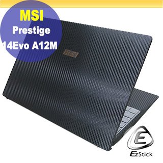 【Ezstick】MSI Prestige 14 Evo A12M 二代透氣機身保護貼 DIY 包膜