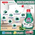 日本KAO花王-廚房爐具約60秒瞬效分解重油污垢強力泡沫噴霧清潔劑(薄荷香)400ml/深綠瓶