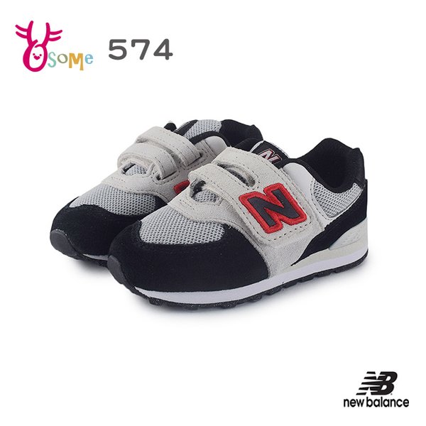 New balance574魔鬼氈 clearance