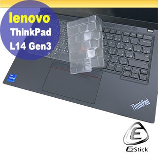 【Ezstick】Lenovo ThinkPad L14 Gen3 Gen4 奈米銀抗菌TPU 鍵盤保護膜 鍵盤膜