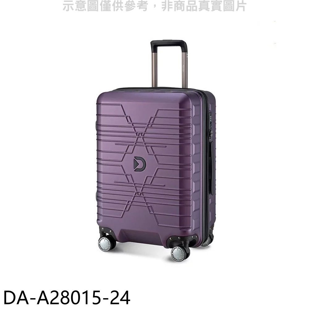 《可議價》Discovery Adventures【DA-A28015-24】星空系列24吋拉鍊行李箱行李箱